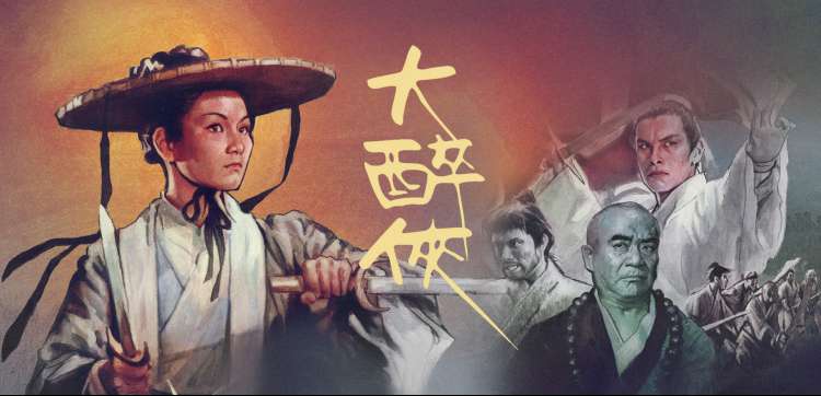 电视剧免费观看 - 神马影院