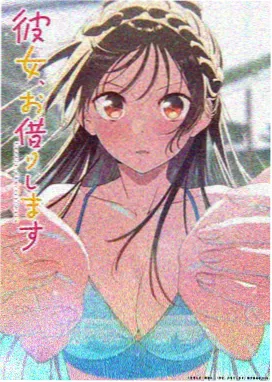 海贼王 手机在线观看