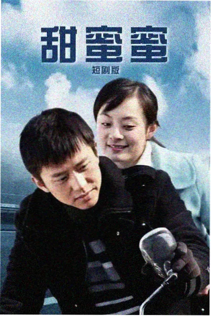 庆余年2 手机在线观看